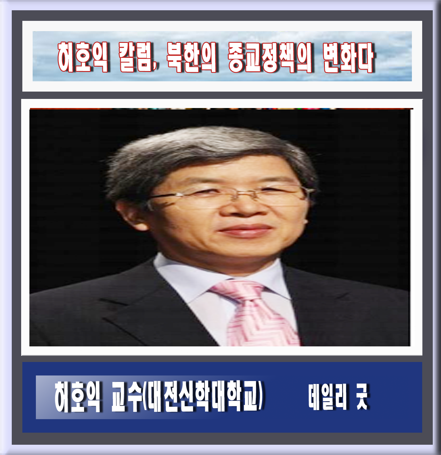 dba01fd615c4c8461b0621ba49823f83.png