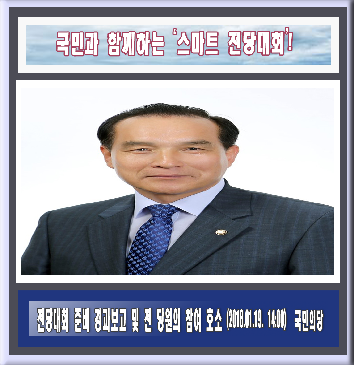 809ebc3688ff4c29b3ab3aaeeebefec4.png