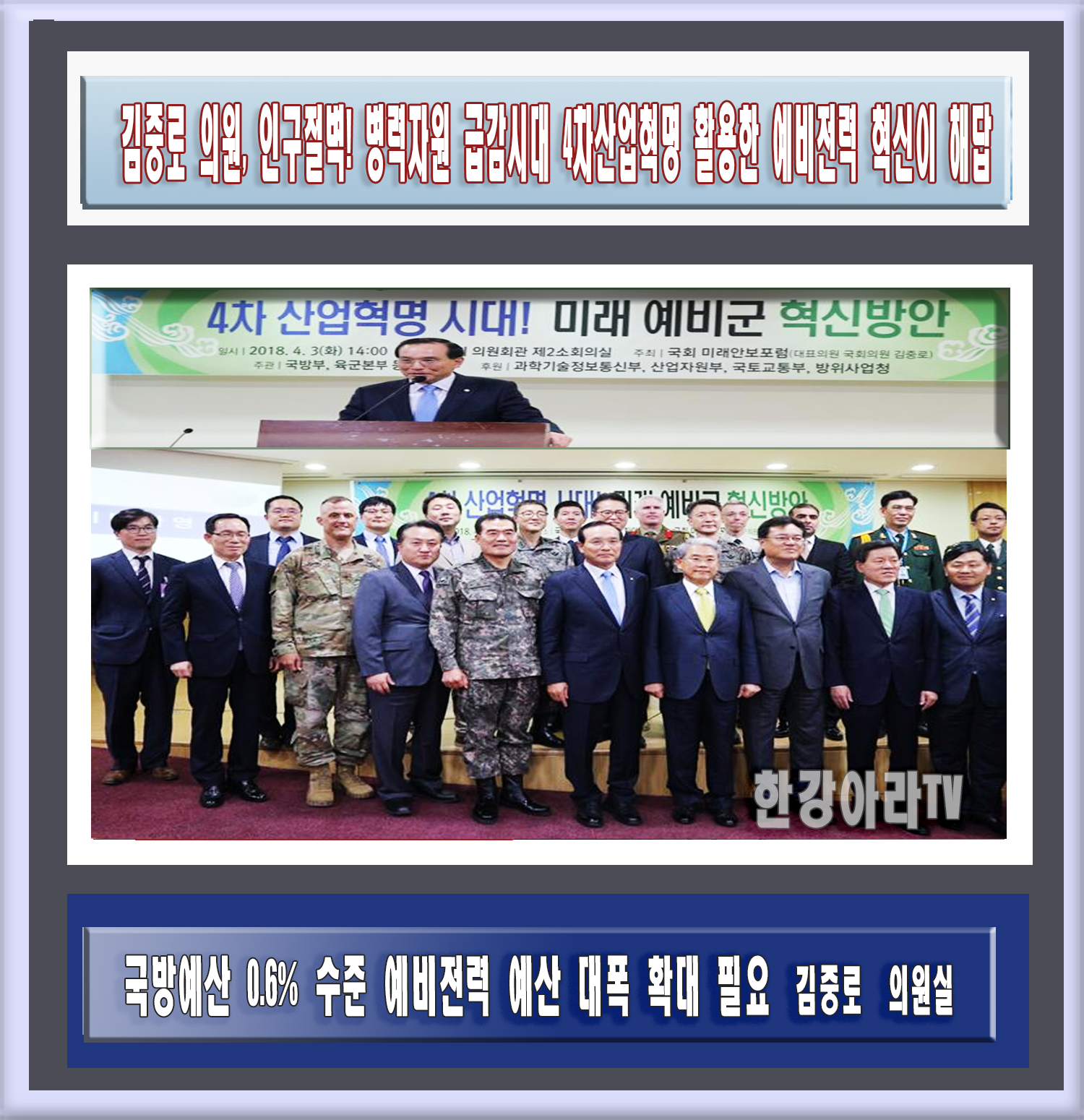 a80744fd28c8dd98a81a2eb123f6841c.png