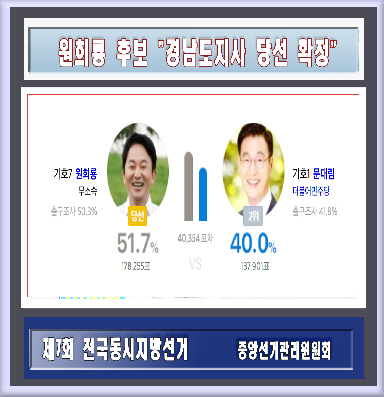 48ad82bba6c23bcab5db77cfee353190.png