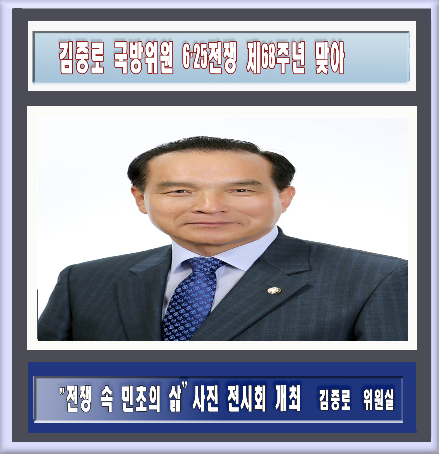 6420f03fbcd53e6a2a6fca8edd590eda.png