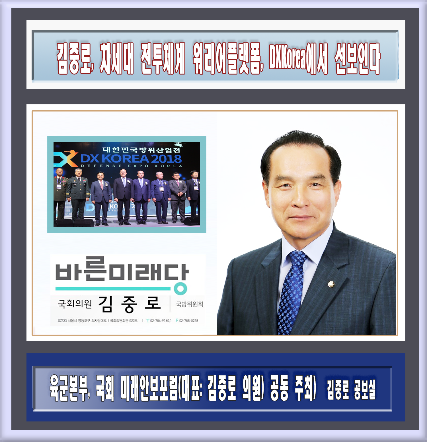 579eb05e09f36270a6e763de3622ab96.png