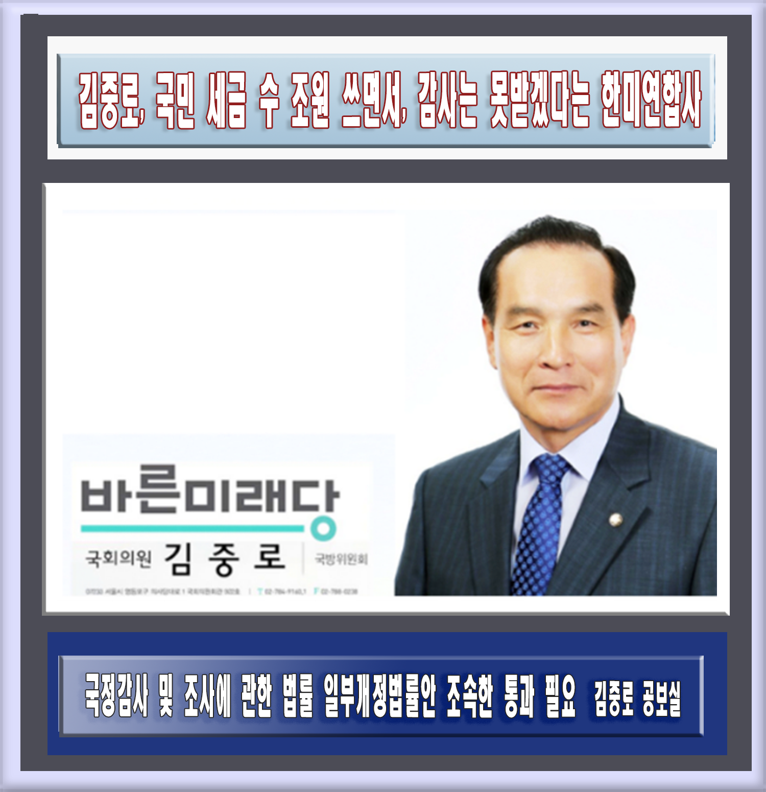 6a801e41146deb525b761f7698247828.png