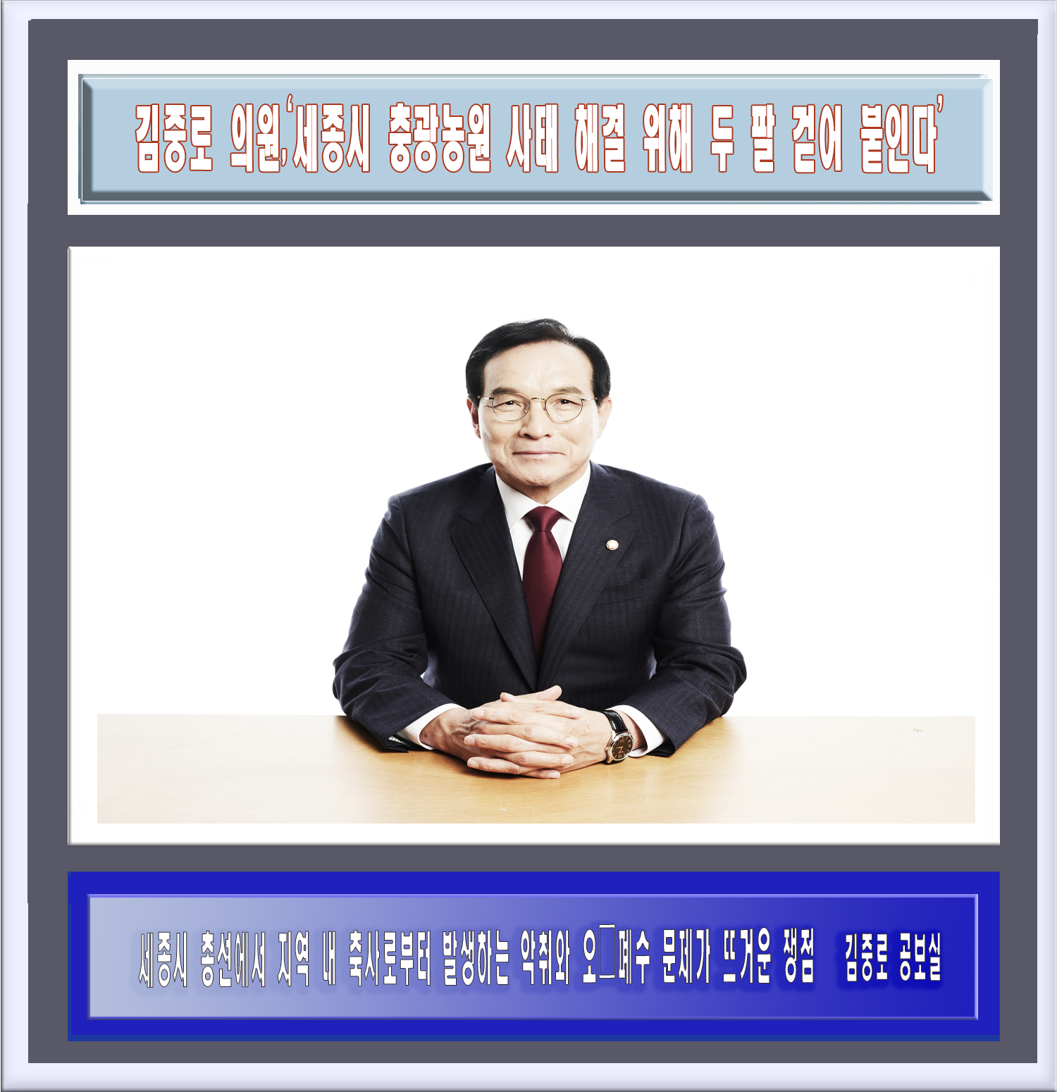 b3079feba0dc90d6266e8e734cfe80a9.png